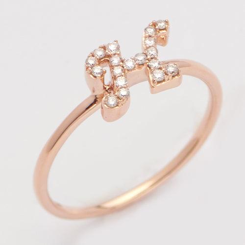 14KR 0.15CTW DIAMOND SMALL INITIAL RING