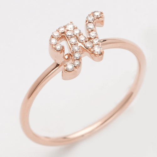 14KR 0.15CTW DIAMOND SMALL INITIAL RING