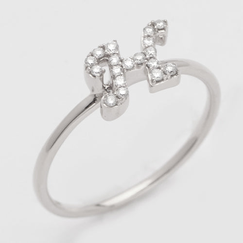 14KW 0.15CTW DIAMOND SMALL INITIAL RING