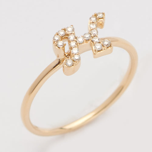 14KY 0.15CTW DIAMOND SMALL INITIAL RING