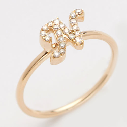 14KY 0.15CTW DIAMOND SMALL INITIAL RING